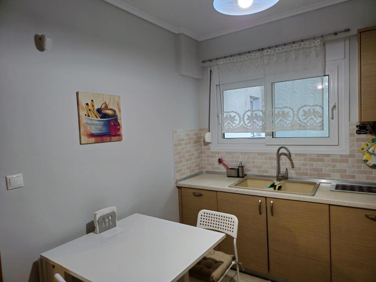 Pilea Comfy Apartment *