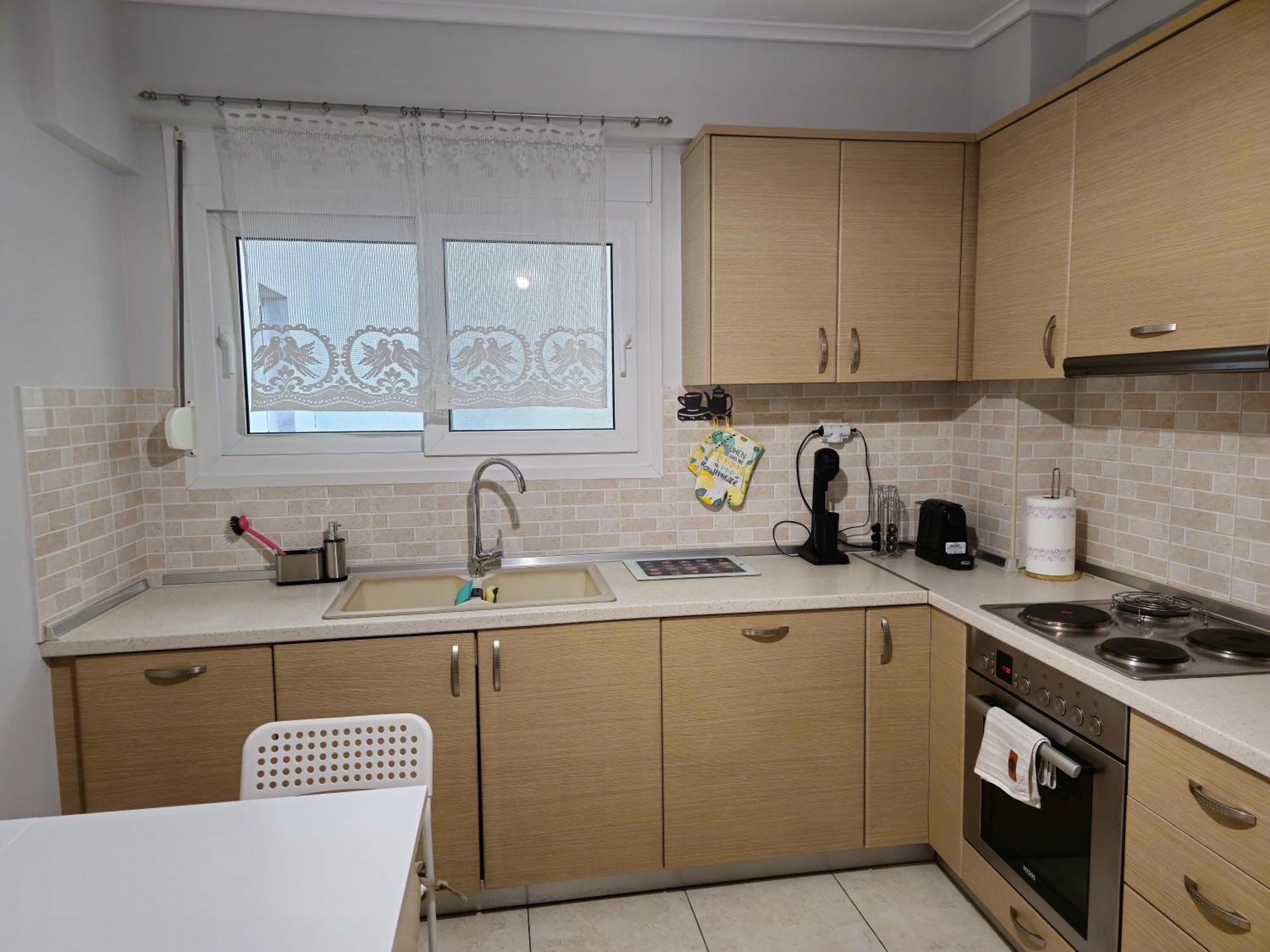 Apartment Pilea Comfy Thessaloniki